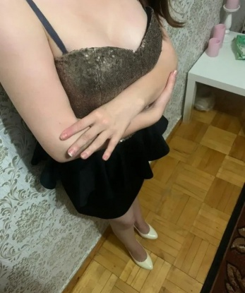 Мария
